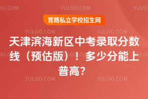2025I^пȡ֔A棩ٷոߣ