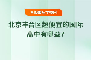 2025걱S_^˵ćHЩ?