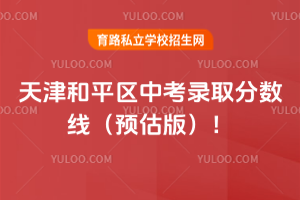 2025ƽ^пȡ֔A棩