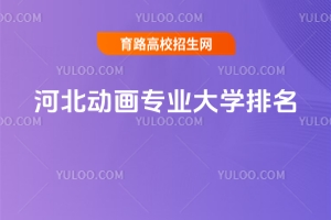 2025ӱӮIW½x