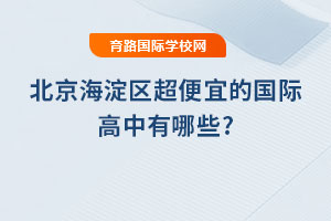 2025걱^˵ćHЩ?