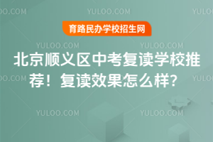 2025걱x^(q)п(f)xW(xu)У](f)xЧôӣ