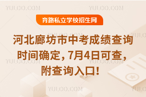 2025ӱȷпɿԃrg_74տɲ飬ԃ?ni)ڣ? width=