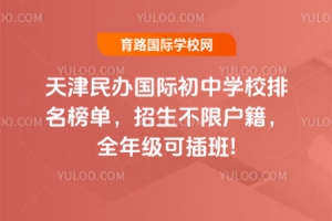 2025kHЌWУΣޑȫ꼉ɲ!