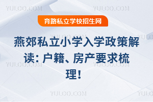 2025ོ˽СWW߽xaҪ