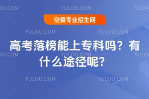 ߿ό(zhun)Ɔ᣿ʲô;أ