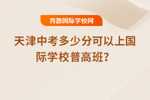2025пٷֿχHW(xu)Уո߰ࣿ