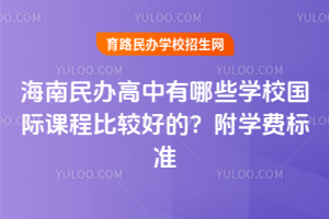 2025꺣kЩWУHṉ^õģWM˜