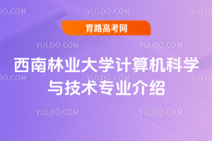 ֘I(y)W(xu)Ӌ(j)C(j)ƌW(xu)cg(sh)(zhun)I(y)B