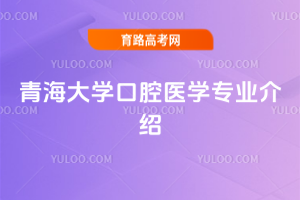 ຣW(xu)ǻt(y)W(xu)I(y)B