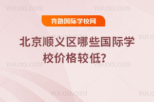 2025-2026걱x^(q)ЩHW(xu)Уr^ͣ