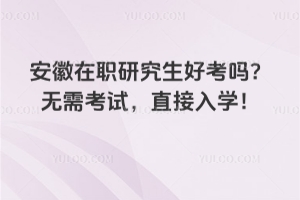 оÿ᣿o迼ԇֱW(xu)