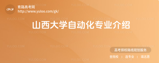 ɽW(xu)Ԅ(dng)I(y)B