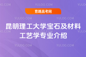 W(xu)ʯϹˇW(xu)I(y)B