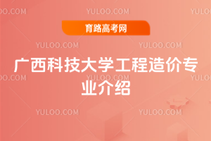 VƼW(xu)rI(y)B