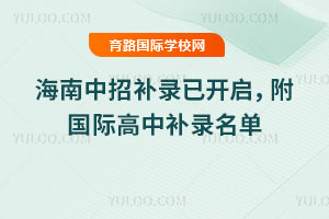 2025꺣a_Ha