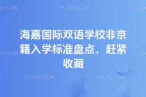 2025꺣·HpZWУǾW˜ʱPcsoղ