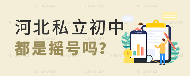 ӱ˽жǓu̖