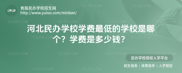 ӱkW(xu)УW(xu)M(fi)͵ČW(xu)УĂ(g)W(xu)M(fi)ǶX