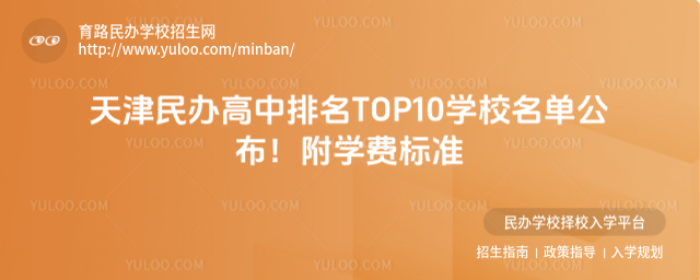 kTOP10WУιWM˜