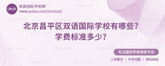 ƽ^(q)pZ(y)(gu)HW(xu)УЩ