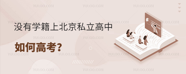 ]ЌWϱ˽θ߿