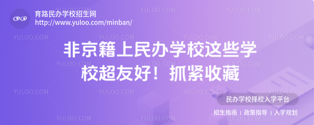 ǾkWУ@ЩWУѺãץoղ_68906a111b8783.46785448.jpg