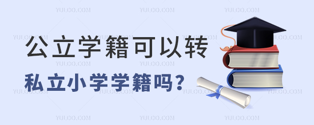 WD˽СWW