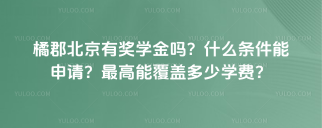 ٿЪ(jing)W(xu)᣿ʲôlՈ(qng)ܸwٌW(xu)M(fi)