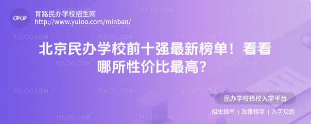 kW(xu)Уǰʮ(qing)°Σԃr(ji)ߣ