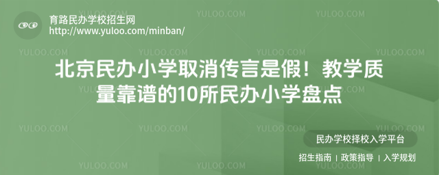 kСW(xu)ȡǼ٣̌W(xu)|(zh)V10kСW(xu)Pc(din)