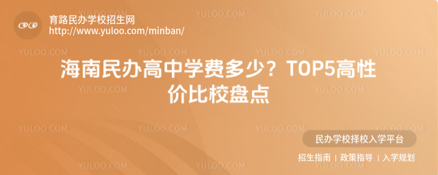kЌWM٣TOP5ԃrУPc