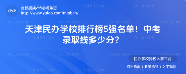 kW(xu)Уа5Σпȡٷ֣_6895a4b4d77ea9.16911594.jpg