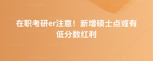Tʿc