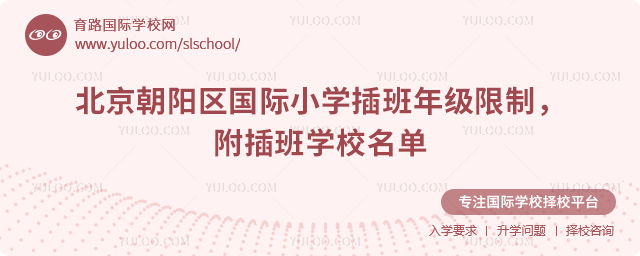 2025-2026һWڱꖅ^HСW꼉