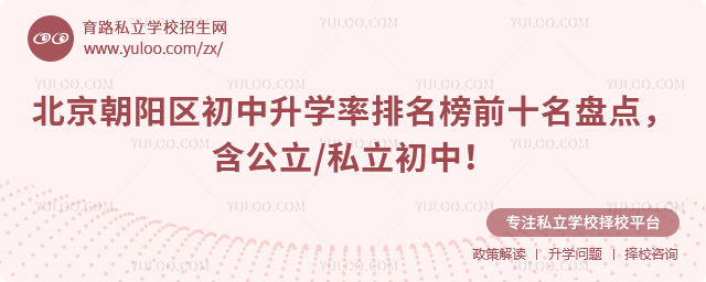 ꖅ^(q)W(xu)ǰʮ