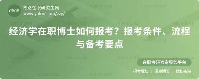 (jng)(j)W(xu)ʿΈ(bo)