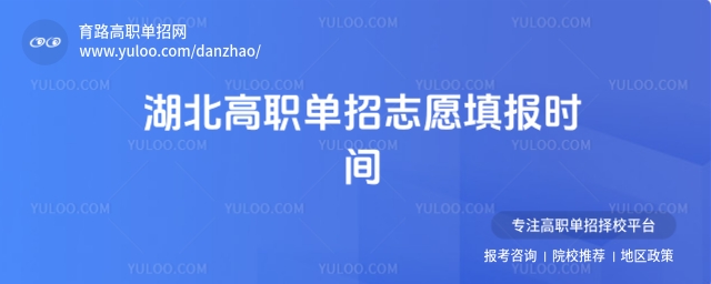2026־Ը(bo)r(sh)g