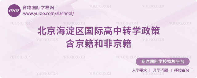 2025걱^(q)HD(zhun)W(xu)