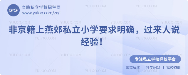 Ǿོ˽СW(xu)Ҫ