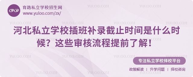 ӱ˽WУa䛽ֹrg