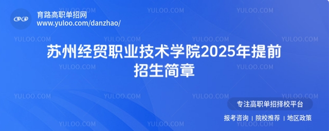 Kݽ(jng)Q(mo)I(y)gWԺ2025ǰ