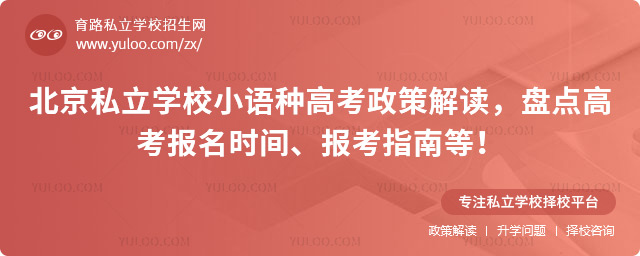 ˽W(xu)УСZN߿