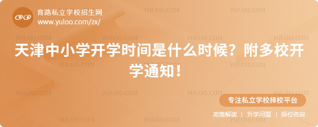 СW_Wrg