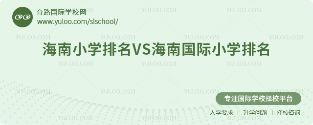 2025꺣СW(xu)VSχ(gu)HСW(xu)