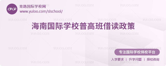 2025-2026W(xu)꺣χ(gu)HW(xu)Уո߰x