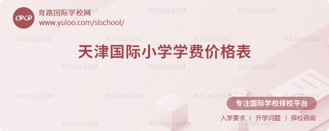 2025-2026WHСWWMr