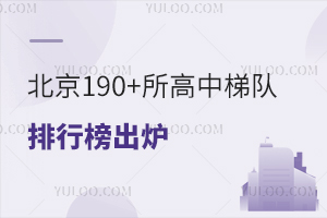 2025걱190+аt|ȟT^