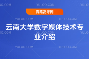 ϴW(xu)(sh)ýwg(sh)I(y)B