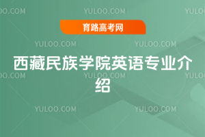 W(xu)ԺӢZ(y)I(y)B